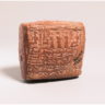 A Cuneiform Marriage Contract That Addresses Infertility and Surrogacy