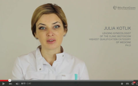 Oncological Disease and Pregnancy: BioTexCom Dr Kotlik Julia Gives Overview